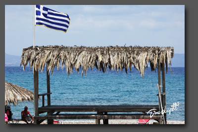 Kreikka, Kos
